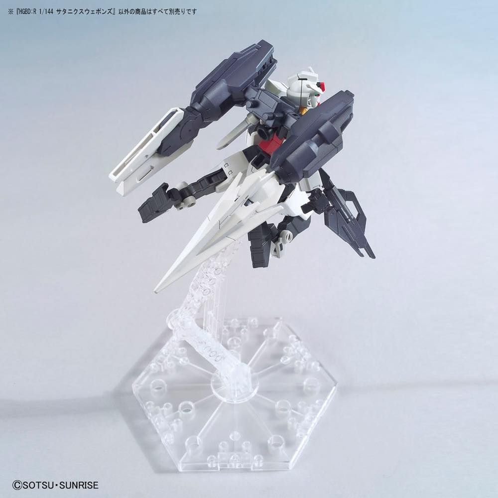 HG 1/144 Saturnix Weapons