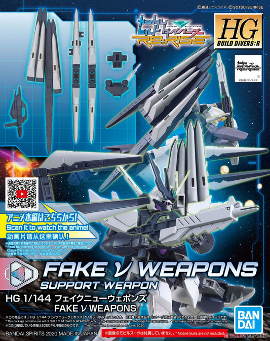 HG 1/144 Fake Nu Weapons