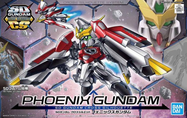 SDCS #17 Phoenix Gundam