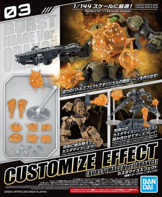 30MM Customize Effect #03 Burst Image Ver. [Orange]