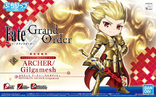 Petitrits Archer / Gilgamesh