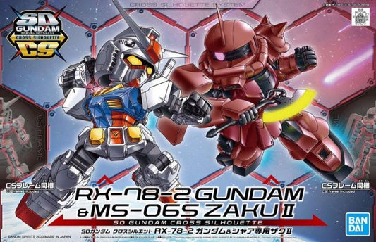 SDCS #18 RX-78-2 Gundam & Char's Zaku II Set
