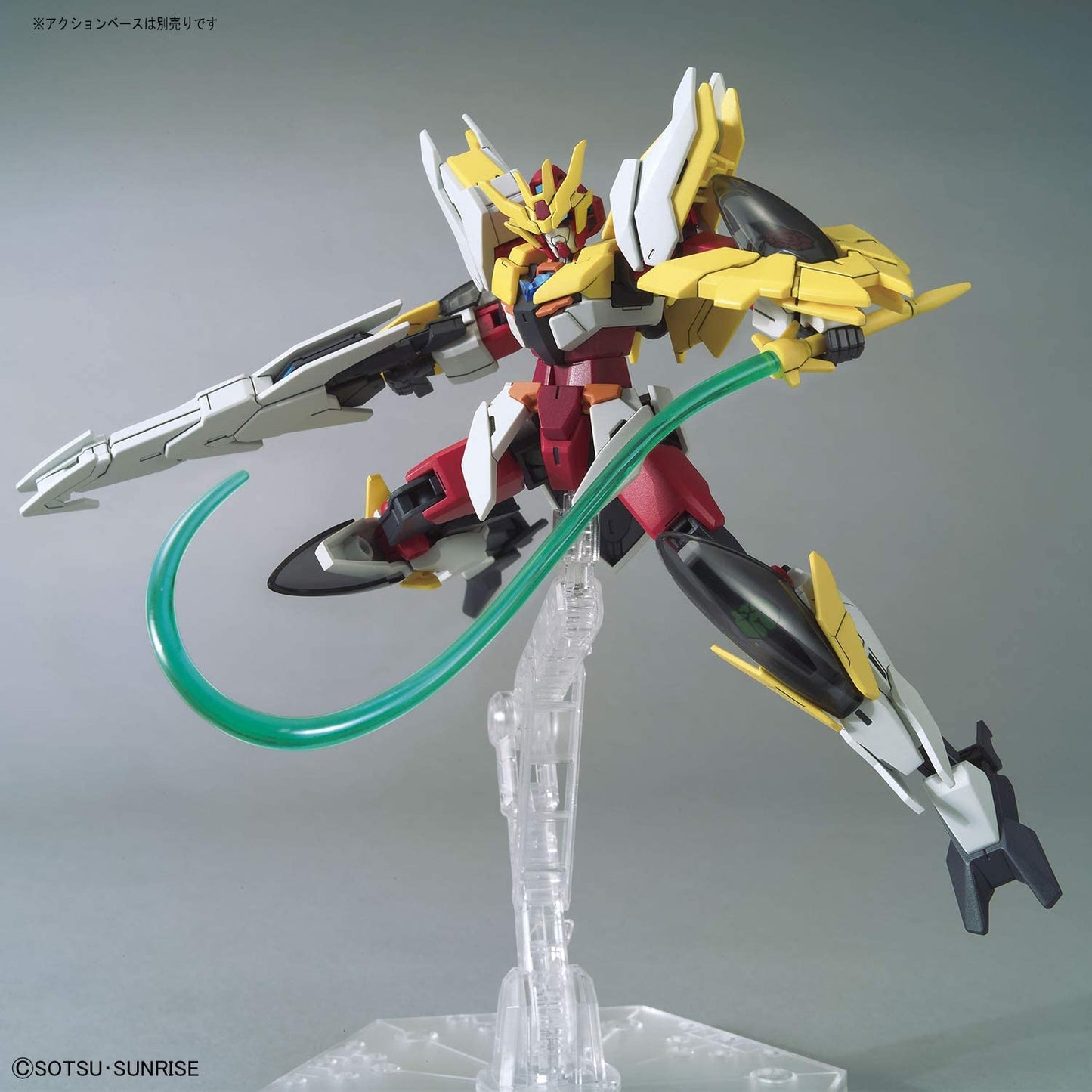HGBD:R 1/144 Gundam Anima[Rize]