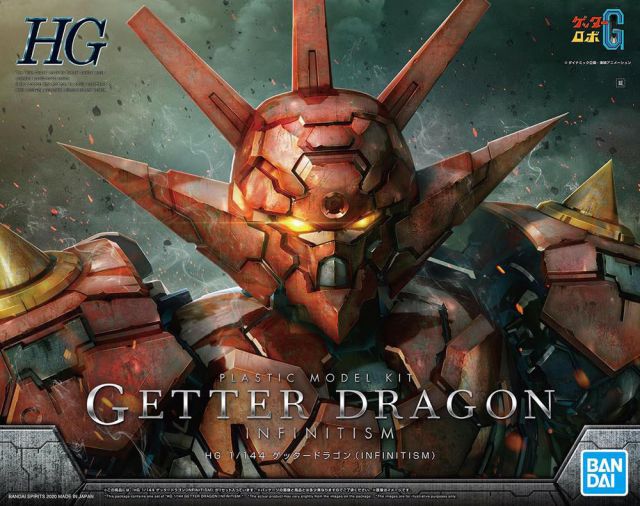HG 1/144 Getter Dragon (Infinitism)