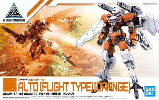 30MM 1/144 eEXM-17 Alto (Flight Type) [Orange]