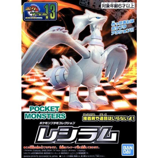 Pokemon Model Kit - Reshiram