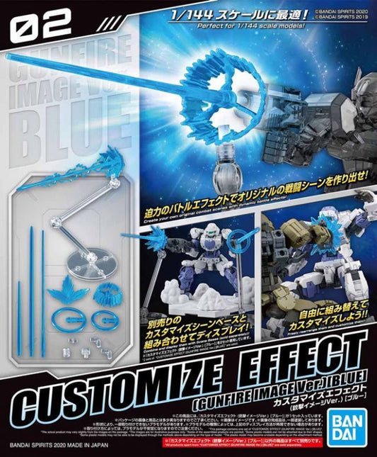 30MM Customize Effect #02 Gunfire Image Ver. [Blue]