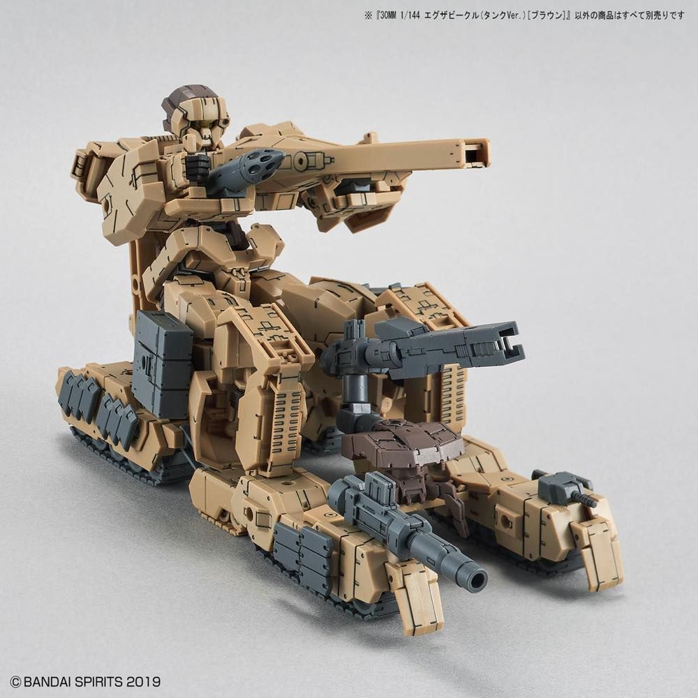 30MM 1/144 Extended Armament Vehicle (Tank Ver.) [Brown]