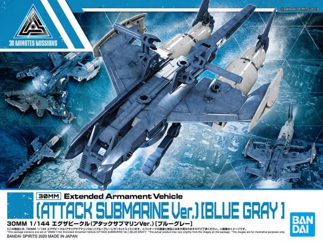 30MM 1/144 Extended Armament Vehicle (Attack Submarine Ver.) [Blue Gray]