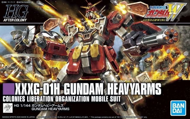 HG 1/144 Gundam Heavyarms