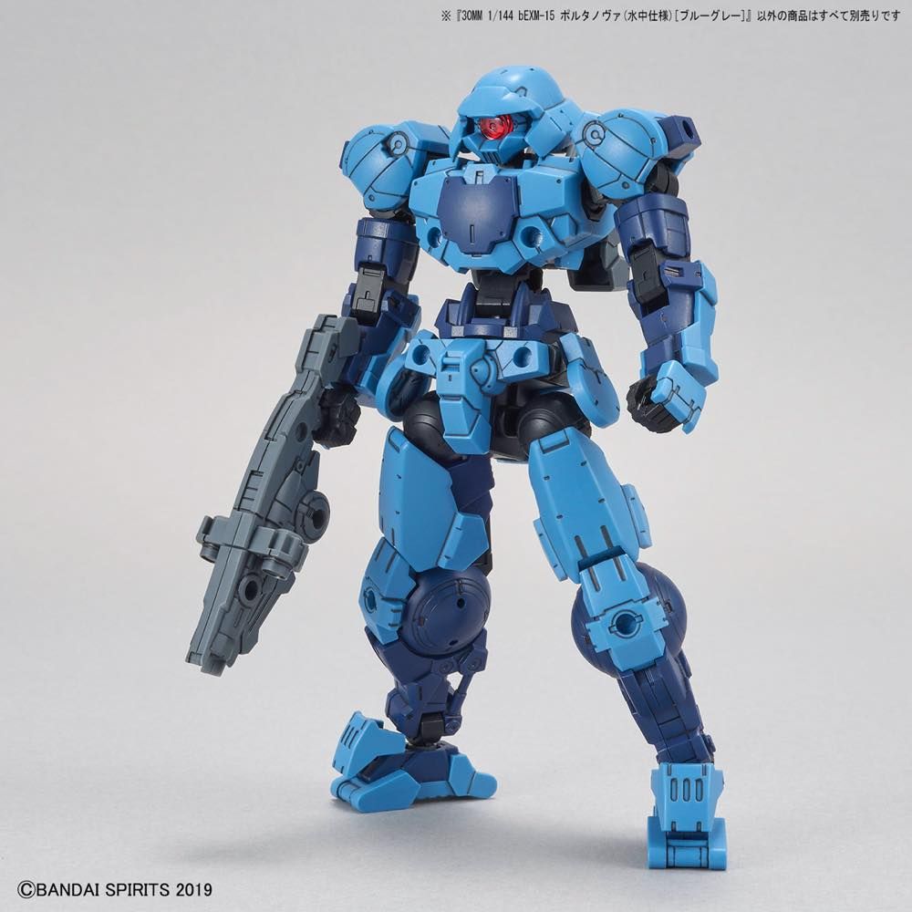 30MM 1/144 bEXM-15 Portanova (Marine Type) [Blue Gray]