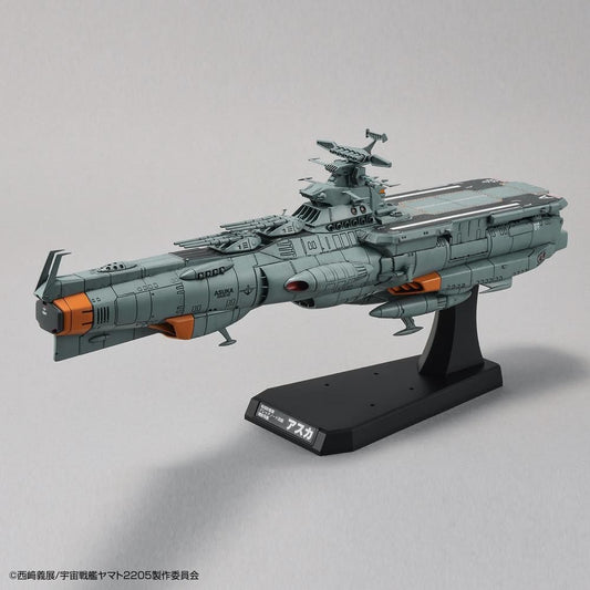 Star Blazers 2205 - 1/1000 EFCF Fast Combat Support Tender DAOE-01 Asuka