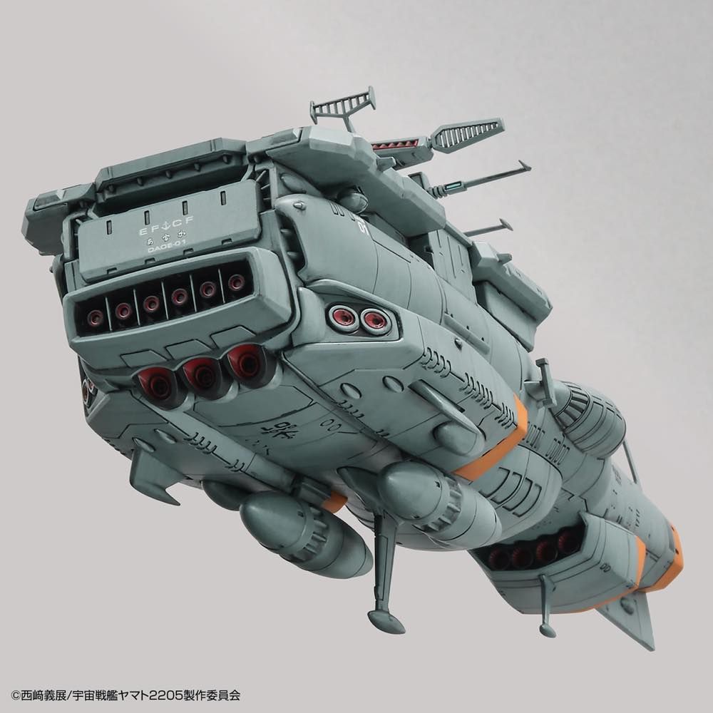Star Blazers 2205 - 1/1000 EFCF Fast Combat Support Tender DAOE-01 Asuka