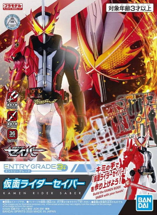 EG Kamen Rider Saber