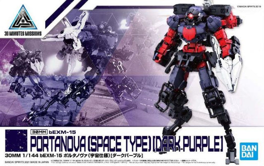 30MM 1/144 bEXM-15 Portanova (Space Type) [Dark Purple]