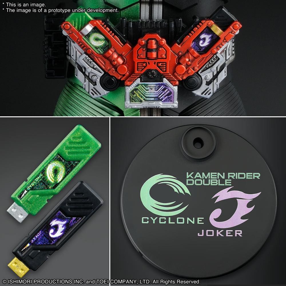 MG Figure-rise Artisan Kamen Rider Double Cyclone Joker