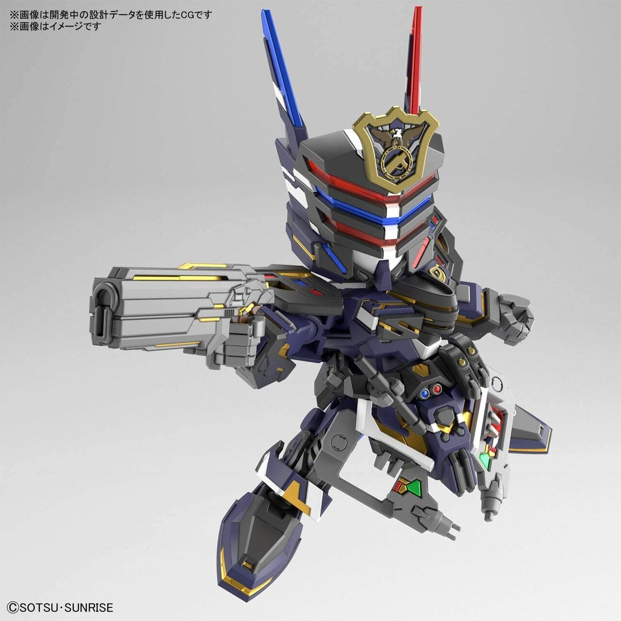 SDW Heroes Sergeant Verde Buster Gundam