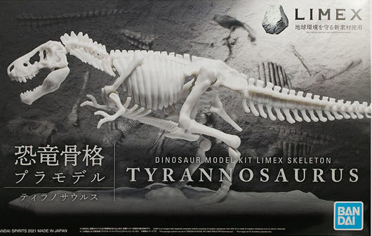 Dinosaur Model Kit Limex Skeleton Tyrannosaurus