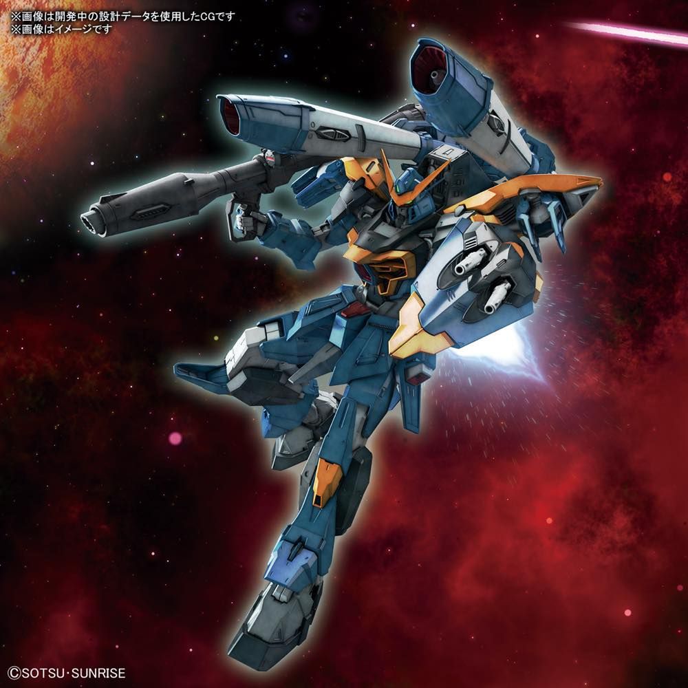 FM 1/100 Full Mechanics Calamity Gundam