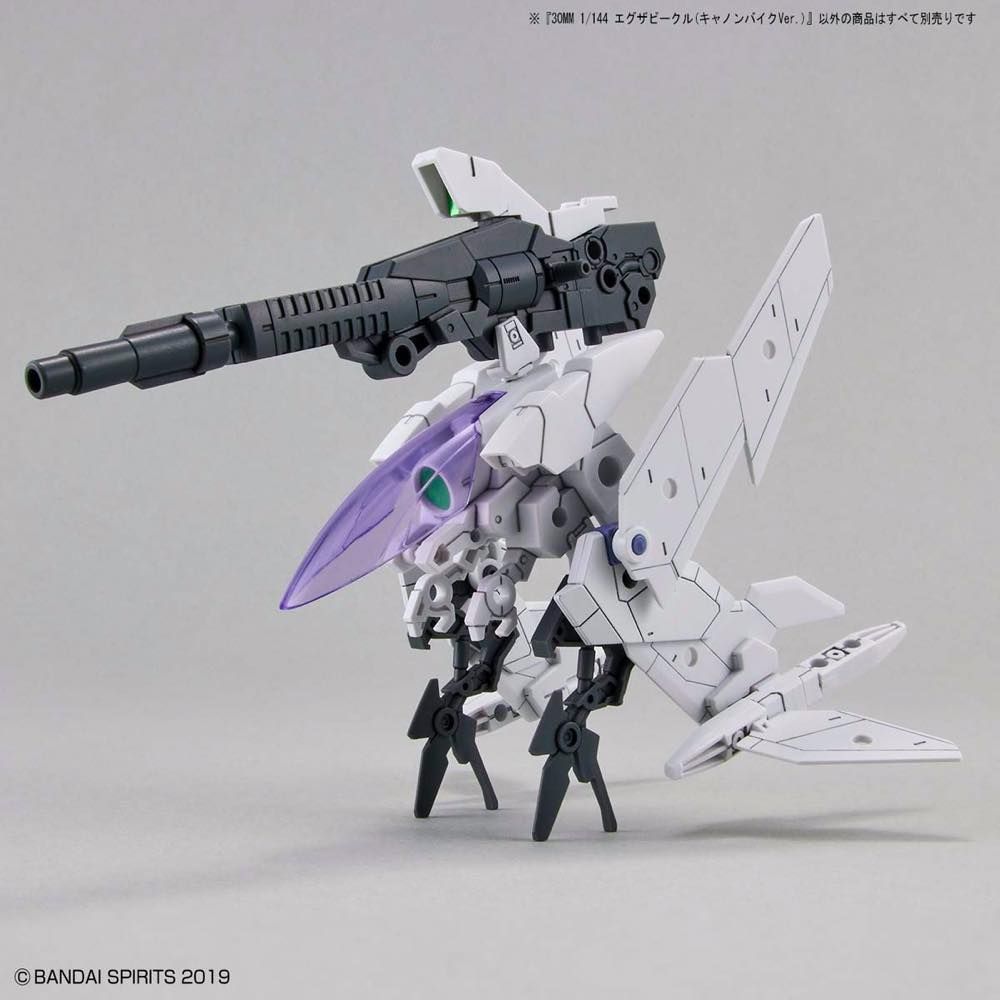30MM 1/144 Extended Armament Vehicle (Cannon Bike Ver.)