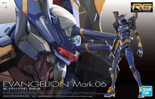 RG Evangelion Mark. 06