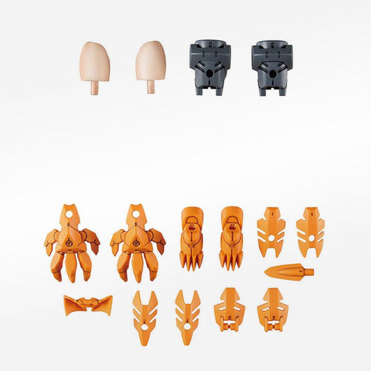 30MS Option Parts Set 1 (Speed Armor)