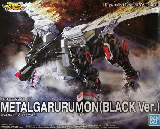 Figure-rise Standard Amplified Metalgarurumon (Black Ver.)