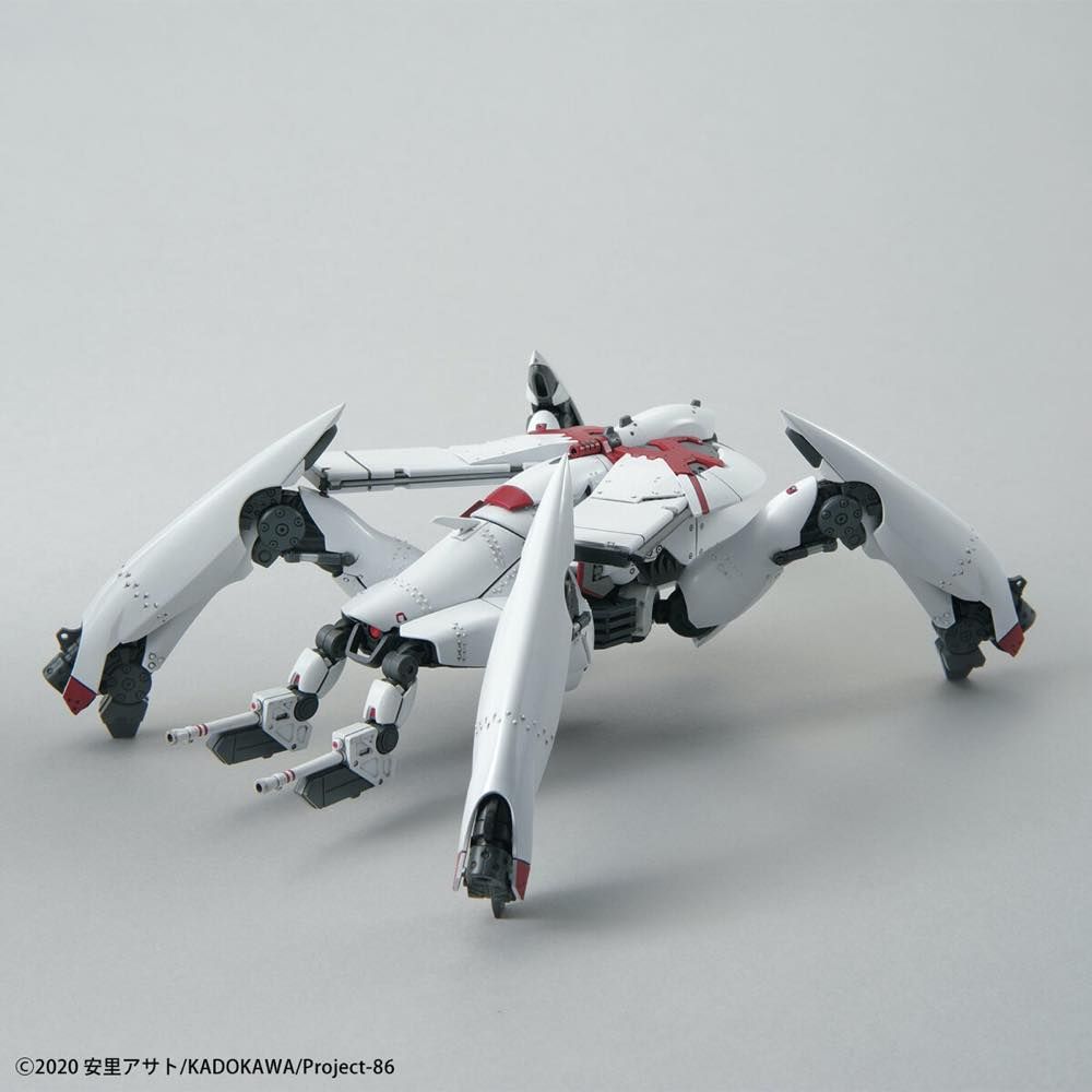 HG 1/48 Reginleif (Raiden/Theo Use)