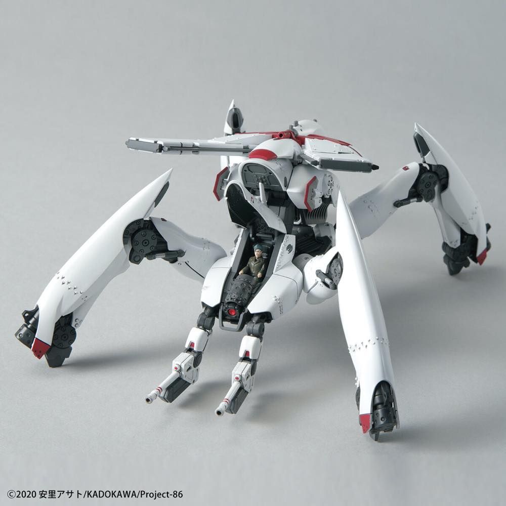 HG 1/48 Reginleif (Raiden/Theo Use)