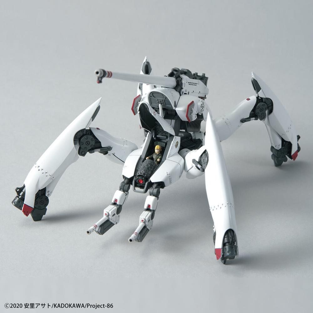 HG 1/48 Reginleif (Raiden/Theo Use)