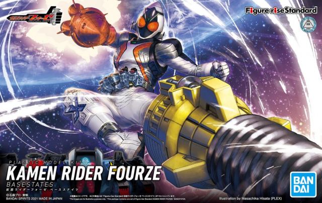 Figure-rise Standard Kamen Rider Fourze