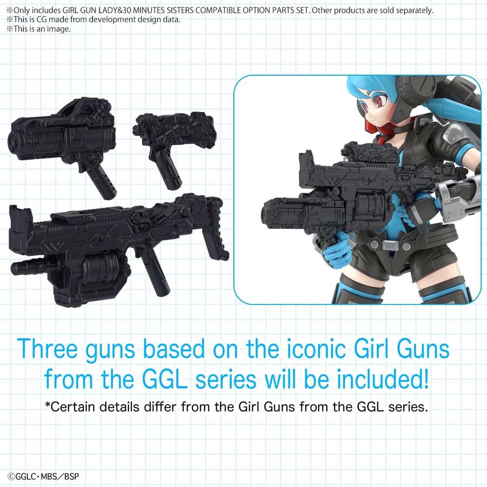 Girl Gun Lady & 30MS Compatible Option Parts Set