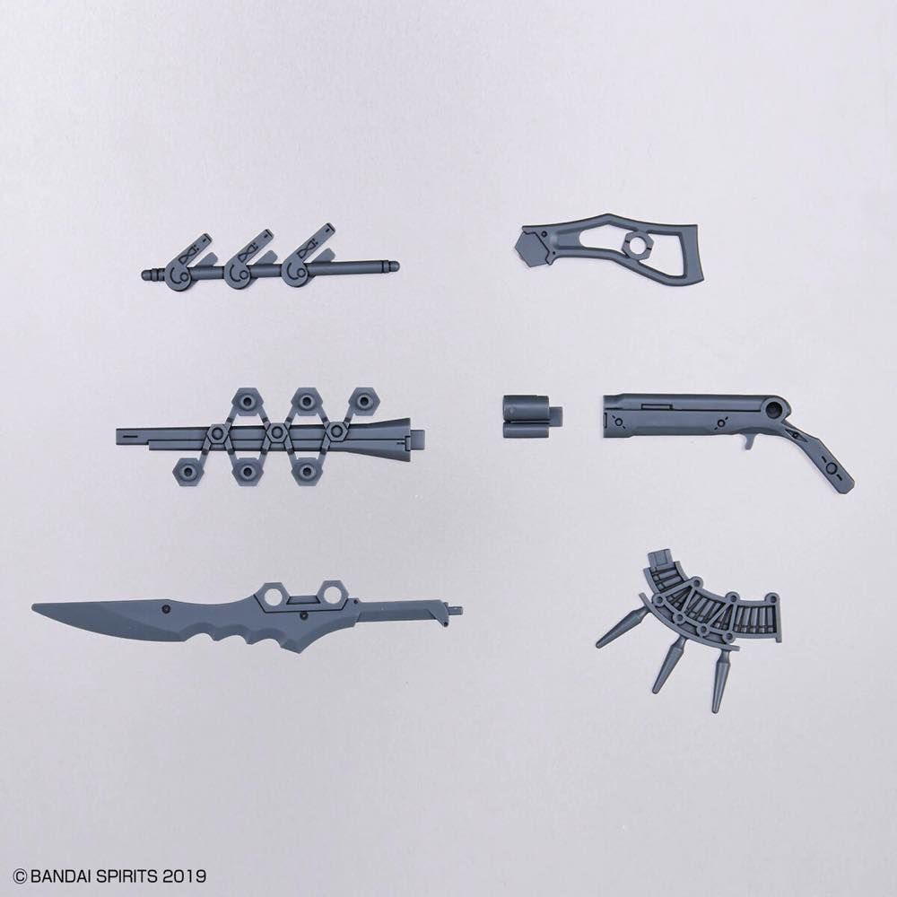 30MM 1/144 #W-15 Customize Weapons (Fantasy Weapon)