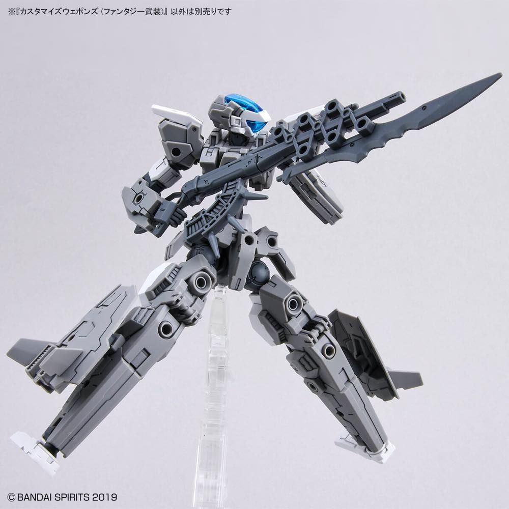 30MM 1/144 #W-15 Customize Weapons (Fantasy Weapon)