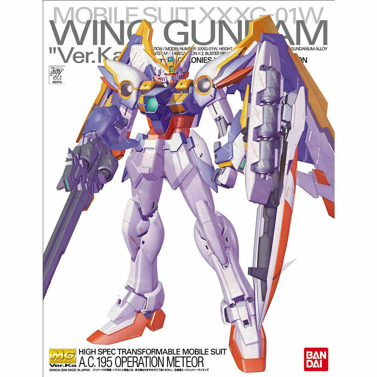 MG 1/100 Wing Gundam Ver. Ka