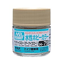 Aqueous Hobby Color - H79 Semi-Gloss Sandy Yellow (Dark Yellow) (German Tank)