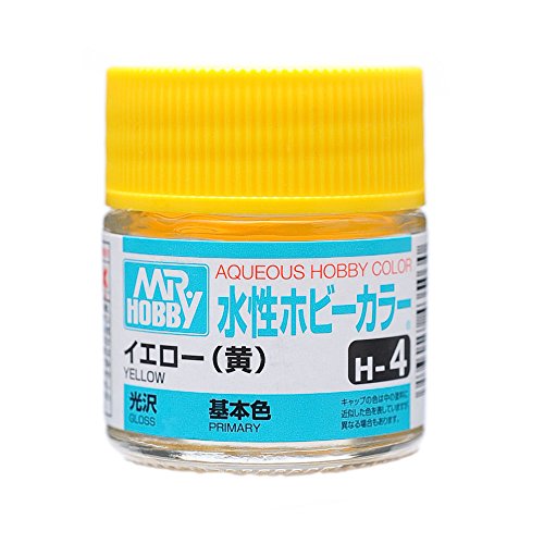 Aqueous Hobby Color - H4 Gloss Yellow (Primary)