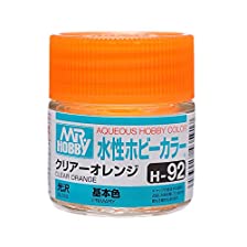 Aqueous Hobby Color - H92 Gloss Clear Orange (Primary)
