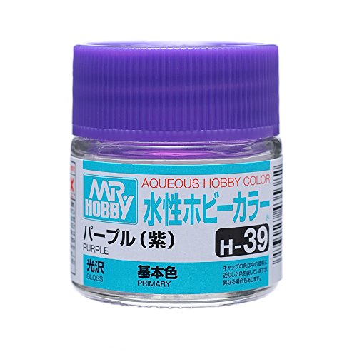 Aqueous Hobby Color -  H39 Gloss Purple (Primary)