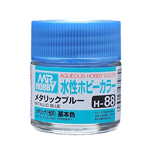 Aqueous Hobby Color - H88 Metallic Gloss Metallic Blue (Primary)