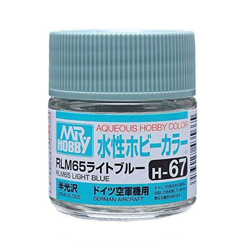 Aqueous Hobby Color - H67