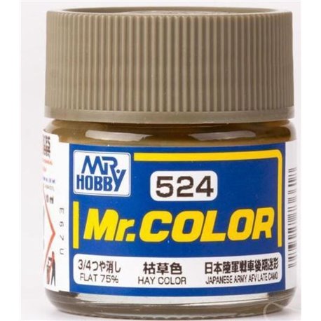 C524 Hay Color [Imperial Japanese army tank late camouflage]