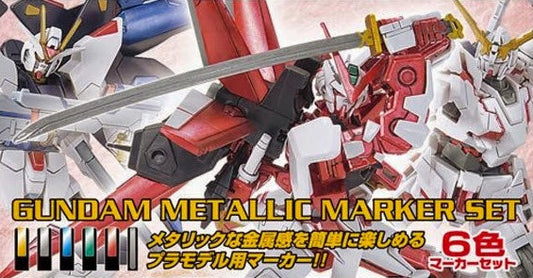 Gundam Marker - GMS 121 Gundam Marker Metallic Marker Set [TL300839421] :  ToysLogic, Otaku for LIFE