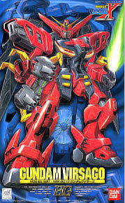 HG 1/100 Gundam Virsago
