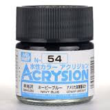 Mr. Hobby Acrysion N54 - Navy Blue (Semi-Gloss/Aircraft) Bottle Paint