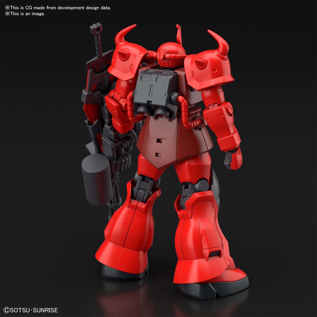 HG 1/144 Gundam Breaker Battlogue Gouf Crimson Custom