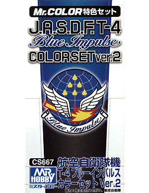 Mr. Color - J.A.S.D.F. T-4 Blue Impulse Color Set Ver. 2 (CS667)