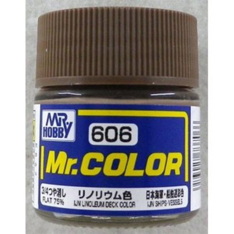 C606 IJN Linoleum Deck Color [Imperial japanese warship deck]