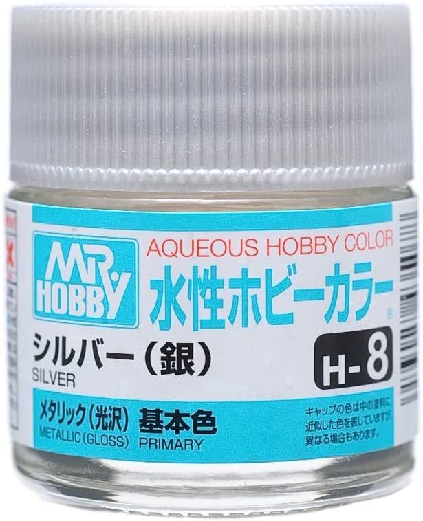 Aqueous Hobby Color - H8  Metallic Gloss Silver (Primary)