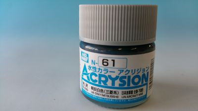 Mr. Hobby Acrysion N61 - IJN Gray (Gloss/Aircraft) Bottle Paint